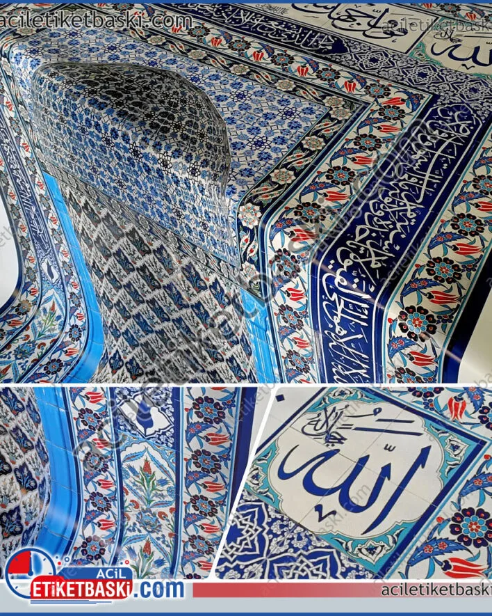 mihrap baskısı, işyeri, askeriye, devlet kurumları, siteler, avm gibi yerlerde, namaz kılma alanı için, 3D şeklinde basılmış mihrap oluşturulmuştur, aynı gün kargo yapılır, silinebilir, germe yapılabilir, duvara çakılabilir, avrupa malzeme, kaliteli baskı, kaliteli ürün, uzun yıllar sorunsuz kullanıma uygun