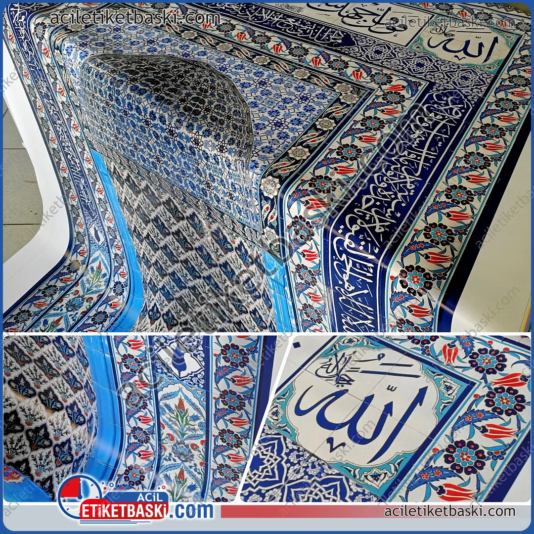 mihrap baskısı, işyeri, askeriye, devlet kurumları, siteler, avm gibi yerlerde, namaz kılma alanı için, 3D şeklinde basılmış mihrap oluşturulmuştur, aynı gün kargo yapılır, silinebilir, germe yapılabilir, duvara çakılabilir, avrupa malzeme, kaliteli baskı, kaliteli ürün, uzun yıllar sorunsuz kullanıma uygun