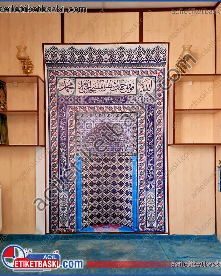 Mihrap baskısı, müşteri tarafından, uygulanmış, yerine montajlanmış, mihrap, fabrika içi, askeriye içi, avm içi 3D görsele sahip namaz kılmak için mihrap baskısı