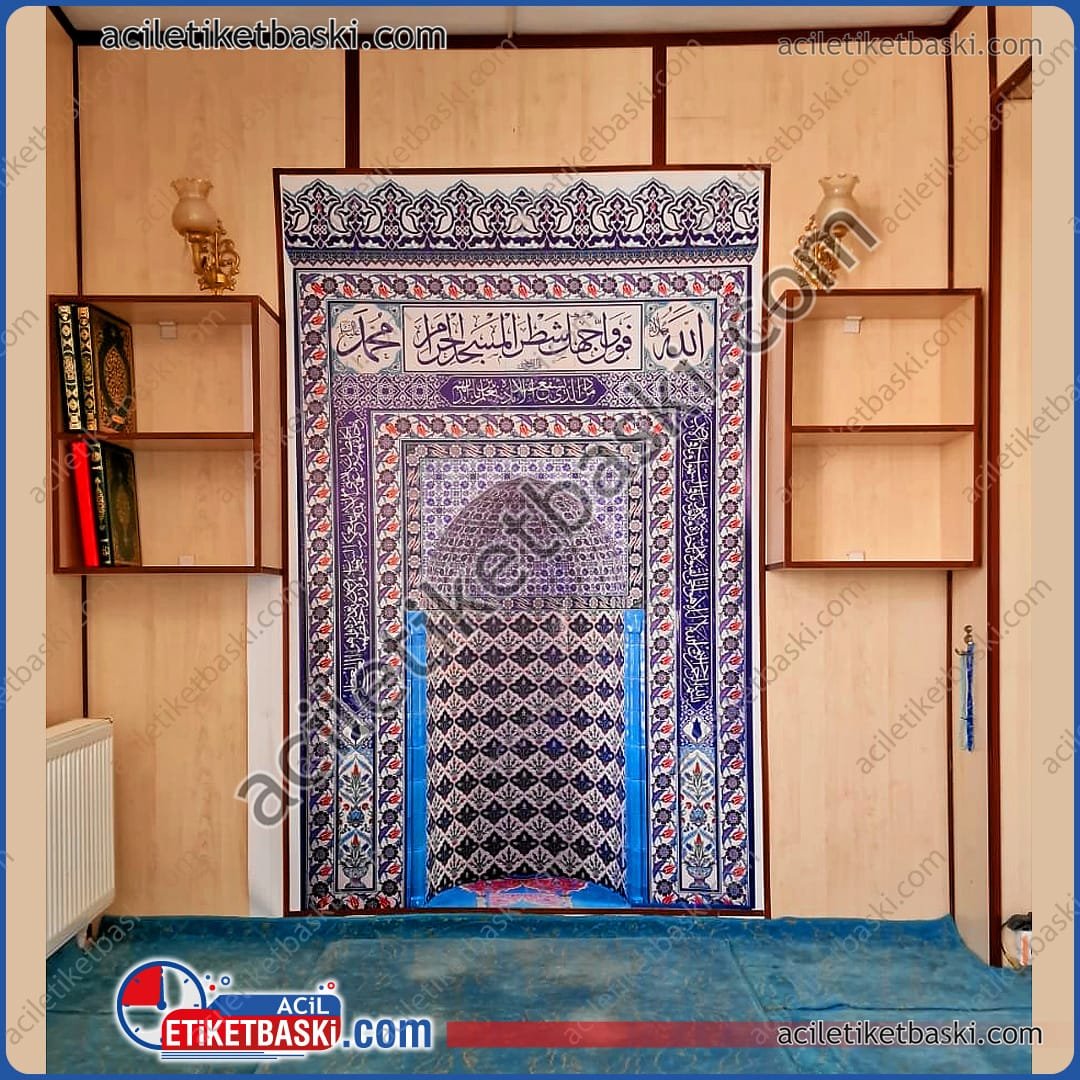Mihrap baskısı, müşteri tarafından, uygulanmış, yerine montajlanmış, mihrap, fabrika içi, askeriye içi, avm içi 3D görsele sahip namaz kılmak için mihrap baskısı Mihrap baskısı, müşteri tarafından, uygulanmış, yerine montajlanmış, mihrap, fabrika içi, askeriye içi, avm içi 3D görsele sahip namaz kılmak için mihrap baskısı