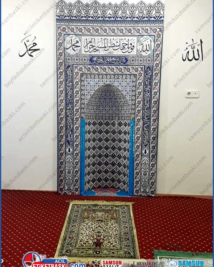 3d mihrap baskısı, duvara asılan mihrap, mescit mihrap tasarımı, gerçek görünümlü mihrap, iş yeri ibadet alanı, fabrika mescit dekoru, taş desenli mihrap, okul mescit malzemeleri