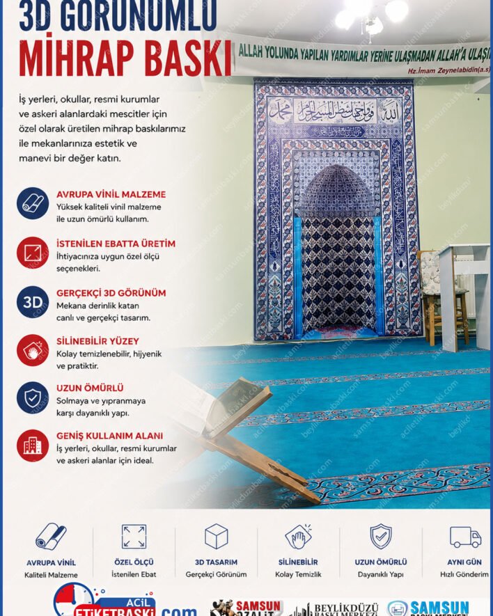 3d mihrap baskısı, vinil mescit tabelası, işyeri namaz alanı panosu, avrupa vinil mihrap, askeriye mescit mihrabı, okul için mihrap resmi, temizlenebilir mihrap folyosu, samsun dijital mihrap imalatı