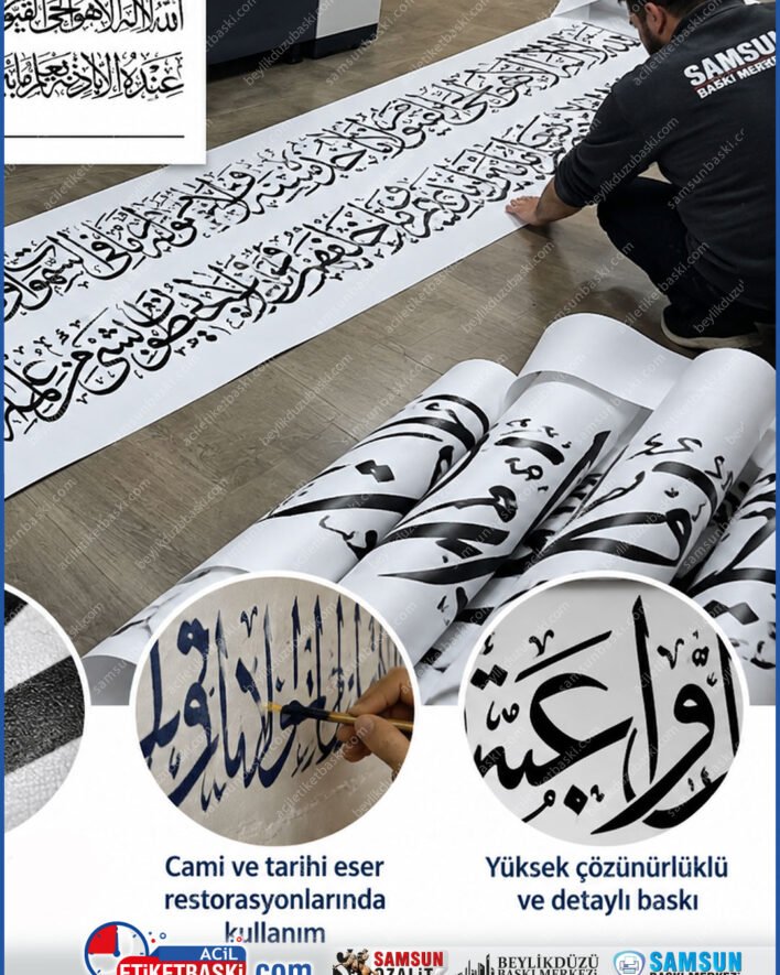 cami hat sablonu, arapca ayet sablonu, kuran yazisi sablonu, cami restorasyon baskisi, 40x500cm sablon kagit, nakkas cizim sablonu, hat sanati sablonu, kagit sablon baski, samsun cami baski, samsun baski merkezi